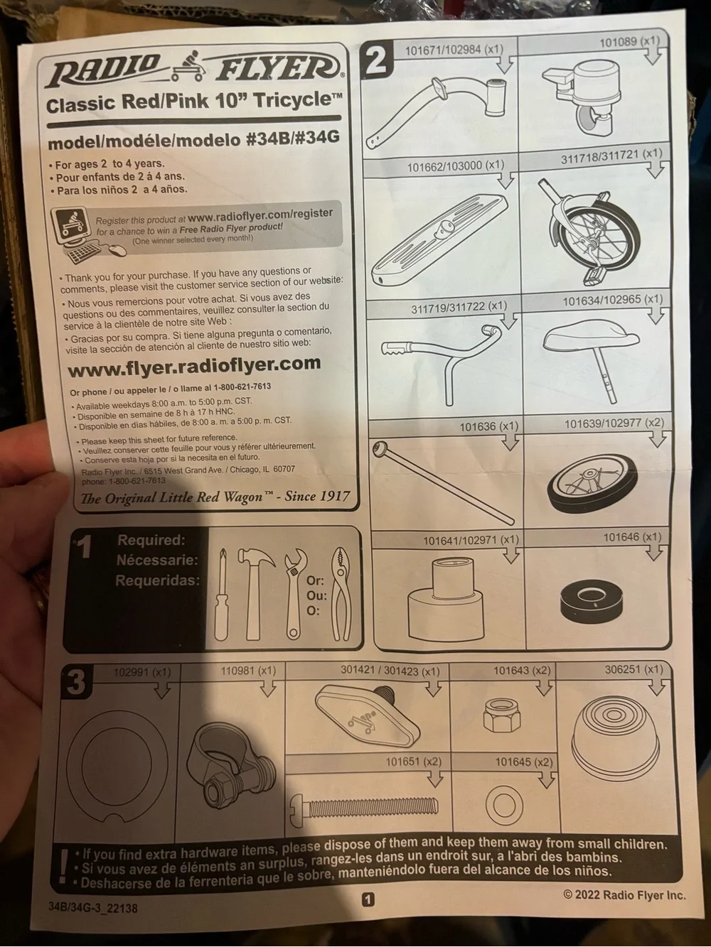 Radio Flyer new box